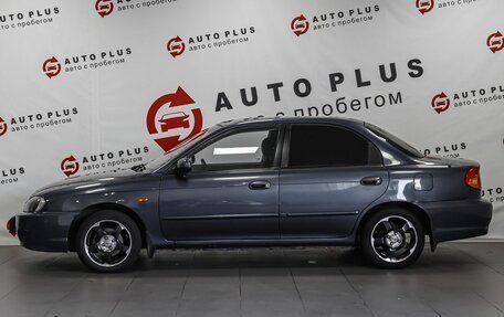 KIA Spectra II (LD), 2006 год, 449 000 рублей, 6 фотография
