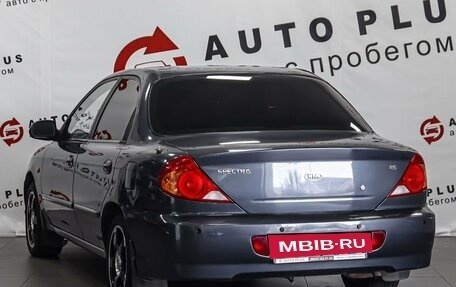 KIA Spectra II (LD), 2006 год, 449 000 рублей, 2 фотография