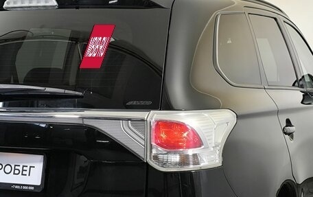 Mitsubishi Outlander III рестайлинг 3, 2013 год, 1 325 000 рублей, 14 фотография