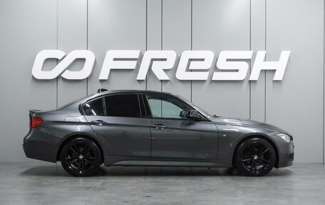 BMW 3 серия, 2015 год, 1 999 000 рублей, 5 фотография