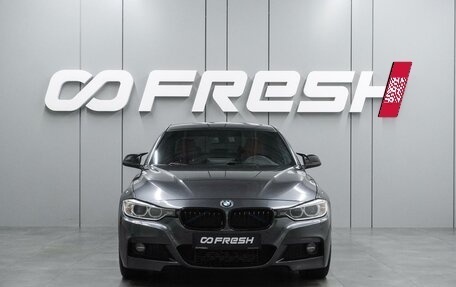 BMW 3 серия, 2015 год, 1 999 000 рублей, 3 фотография