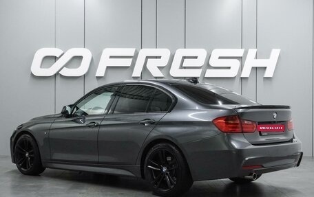 BMW 3 серия, 2015 год, 1 999 000 рублей, 2 фотография