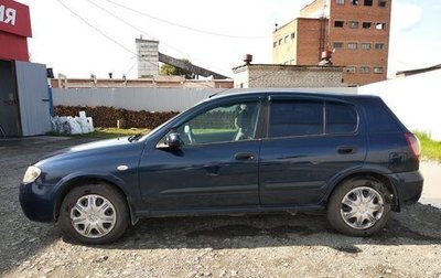 Nissan Almera, 2005 год, 310 000 рублей, 1 фотография