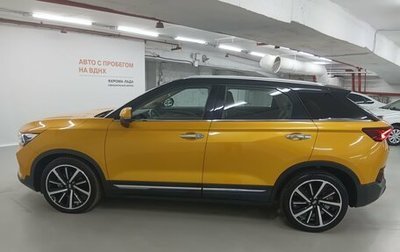 FAW Bestune T77, 2022 год, 1 597 000 рублей, 1 фотография