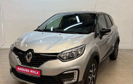 Renault Kaptur I рестайлинг, 2018 год, 1 535 000 рублей, 1 фотография