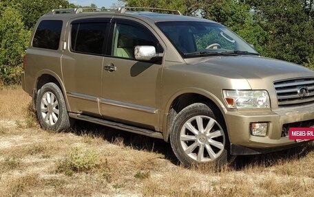 Infiniti QX56, 2004 год, 1 150 000 рублей, 2 фотография