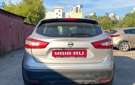 Nissan Qashqai, 2017 год, 2 000 000 рублей, 4 фотография