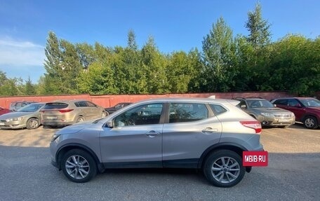 Nissan Qashqai, 2017 год, 2 000 000 рублей, 5 фотография