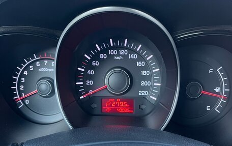 KIA Rio III рестайлинг, 2016 год, 1 300 000 рублей, 9 фотография