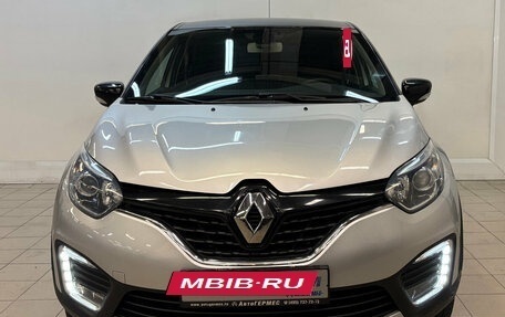 Renault Kaptur I рестайлинг, 2018 год, 1 535 000 рублей, 2 фотография