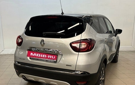 Renault Kaptur I рестайлинг, 2018 год, 1 535 000 рублей, 4 фотография