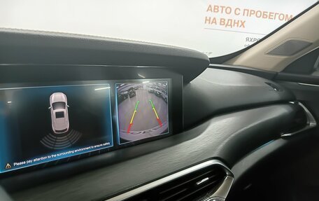 FAW Bestune T77, 2022 год, 1 597 000 рублей, 20 фотография