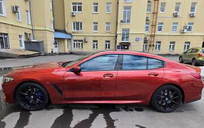 BMW 8 серия, 2021 год, 9 150 000 рублей, 1 фотография