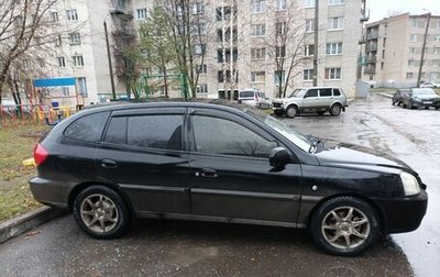 KIA Rio II, 2004 год, 210 000 рублей, 1 фотография