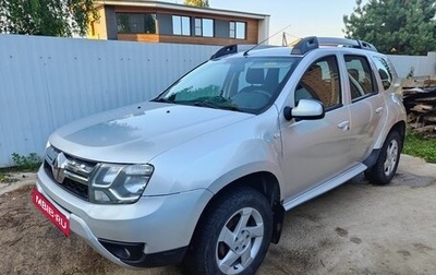 Renault Duster I рестайлинг, 2015 год, 1 199 000 рублей, 1 фотография