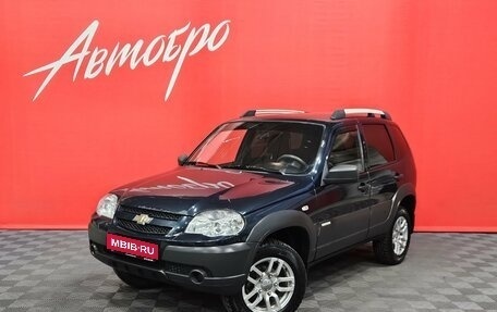 Chevrolet Niva I рестайлинг, 2013 год, 490 000 рублей, 1 фотография