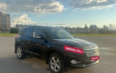 Toyota RAV4, 2012 год, 1 500 000 рублей, 1 фотография