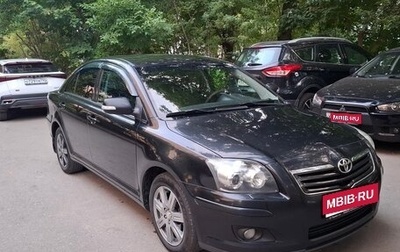 Toyota Avensis III рестайлинг, 2007 год, 790 000 рублей, 1 фотография