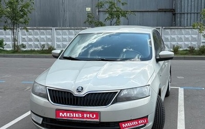 Skoda Rapid I, 2015 год, 700 000 рублей, 1 фотография