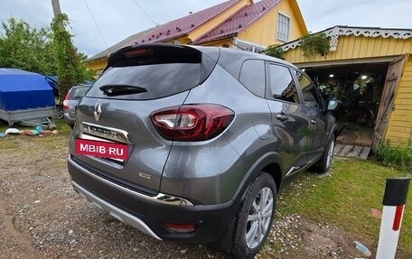 Renault Kaptur I рестайлинг, 2021 год, 1 900 000 рублей, 3 фотография