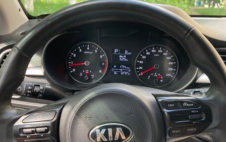 KIA Rio IV, 2019 год, 1 450 000 рублей, 2 фотография