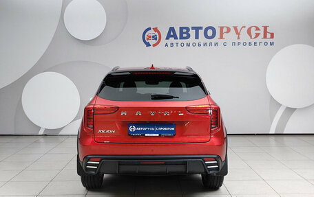 Haval Jolion, 2025 год, 2 049 000 рублей, 4 фотография