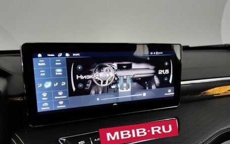 Haval Jolion, 2025 год, 2 049 000 рублей, 15 фотография