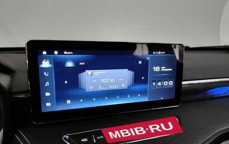 Haval Jolion, 2025 год, 2 049 000 рублей, 14 фотография