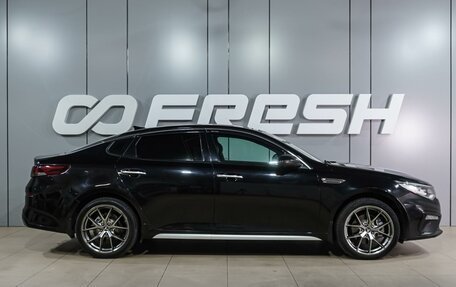 KIA Optima IV, 2018 год, 1 999 000 рублей, 5 фотография