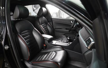 KIA Optima IV, 2018 год, 1 999 000 рублей, 8 фотография
