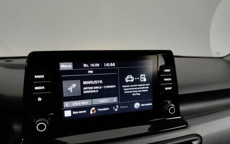 KIA Seltos I, 2022 год, 1 785 000 рублей, 14 фотография