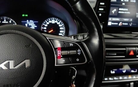 KIA Seltos I, 2022 год, 1 785 000 рублей, 18 фотография