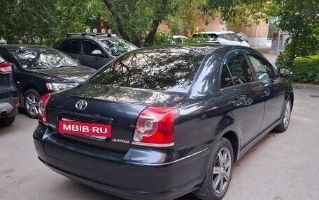 Toyota Avensis III рестайлинг, 2007 год, 790 000 рублей, 4 фотография
