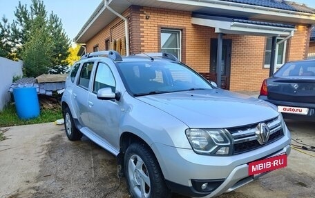 Renault Duster I рестайлинг, 2015 год, 1 199 000 рублей, 7 фотография
