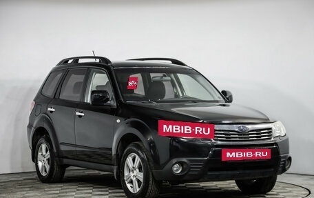 Subaru Forester, 2008 год, 719 000 рублей, 3 фотография