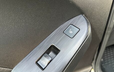 Haval Jolion, 2023 год, 1 690 000 рублей, 10 фотография