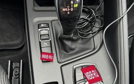 BMW X1, 2021 год, 2 500 000 рублей, 10 фотография