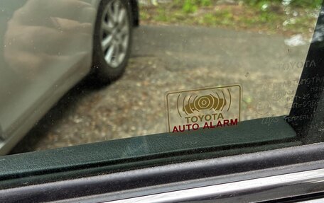 Toyota Camry, 2008 год, 2 900 000 рублей, 24 фотография