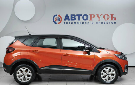 Renault Kaptur I рестайлинг, 2016 год, 968 000 рублей, 5 фотография