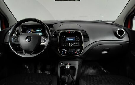 Renault Kaptur I рестайлинг, 2016 год, 968 000 рублей, 12 фотография