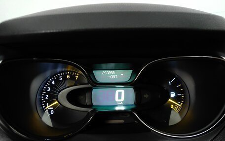 Renault Kaptur I рестайлинг, 2016 год, 968 000 рублей, 10 фотография