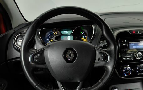 Renault Kaptur I рестайлинг, 2016 год, 968 000 рублей, 11 фотография