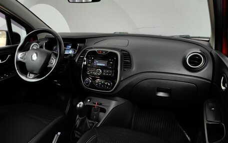 Renault Kaptur I рестайлинг, 2016 год, 968 000 рублей, 13 фотография