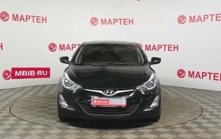 Hyundai Elantra V, 2015 год, 959 000 рублей, 2 фотография