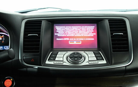 Nissan Teana, 2013 год, 1 000 000 рублей, 15 фотография
