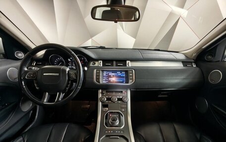 Land Rover Range Rover Evoque I, 2013 год, 1 545 000 рублей, 18 фотография