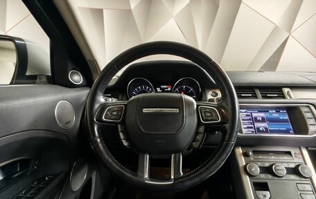 Land Rover Range Rover Evoque I, 2013 год, 1 545 000 рублей, 21 фотография