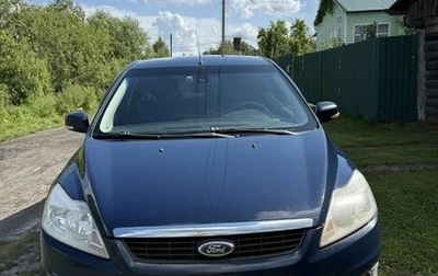 Ford Focus II рестайлинг, 2008 год, 240 000 рублей, 1 фотография