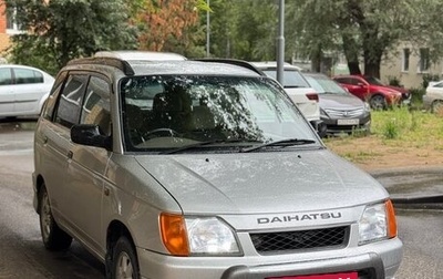 Daihatsu Pyzar I, 1996 год, 225 000 рублей, 1 фотография