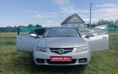 Honda Accord VII рестайлинг, 2003 год, 600 000 рублей, 1 фотография
